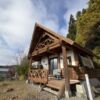 空き家バンク【売買】250万円 山形県最上郡真室川町大字木ノ下　駅徒歩圏内・自然豊かな丘の上　庭・ウッドデッキ・車庫付き２ＤＫログハウス　水洗トイレ