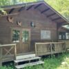 空き家バンク【売買】200万円 広島県山県郡北広島町都志見　畑・山林・テラス・ベランダ・サンルーム・ロフト・倉庫・駐車場３台付き３ＬＤＫログハウス　井戸・水洗トイレ
