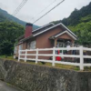 空き家バンク【売買】1,100万円 静岡県賀茂郡西伊豆町大沢里 温泉・暖炉・天窓3箇所有 庭・物置・駐車場付き3LDK2階建 各階水洗トイレ